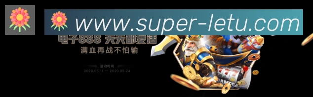 奖项图1