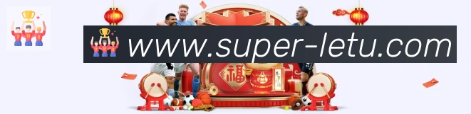 奖项图3